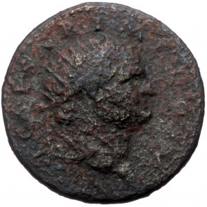 Vespasianus (69-79), AE dupondius (Bronze, 26,8 mm, 11,33 g), Roma (Rome), 74 AD.