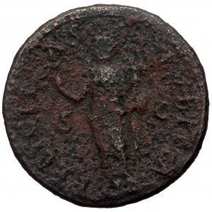 Vespasianus (69-79), AE dupondius (Bronze, 26,8 mm, 11,33 g), Roma (Rome), 74 AD.