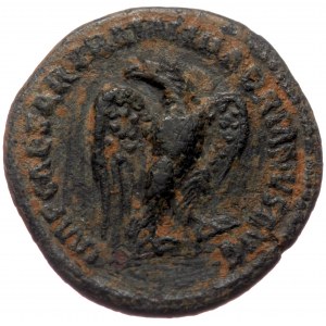 Hadrian (117-138) AE Quadrans (Bronze, 3,46g, 19mm) Rome,128-129