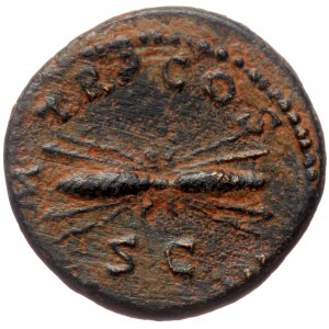 Hadrian (117-138) AE Quadrans (Bronze 2,97g, 18mm) Rome,128-129