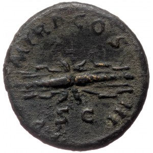 Hadrian (117-138) AE Quadrans (Bronze 3,37g,19mm) Rome,128-129