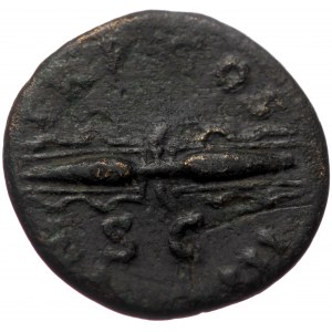Hadrian (117-138) AE Quadrans (Bronze 3,19g, 18mm) Rome,128-129