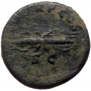 Hadrian (117-138) AE Quadrans (Bronze 3,04g 18mm) Rome,128-129