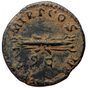 Hadrian (117-138) AE Quadrans (Bronze 2,82g 19mm) Rome, 128-129