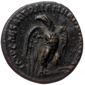 Hadrian (117-138) AE Quadrans (Bronze 2,29g 17mm) Rome, 128-129