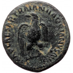 Hadrian (117-138), AE quadrans (Bronze, 18,9 mm, 3,27 g), Rome, 121/122.