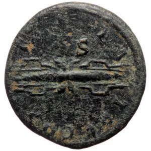 Hadrian (117-138), AE quadrans (Bronze, 18,9 mm, 3,27 g), Rome, 121/122.