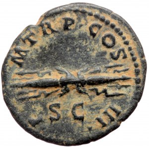 Hadrian (117-138), AE quadrans (Bronze, 19,7 mm, 2,85 g), Rome, 121/122.