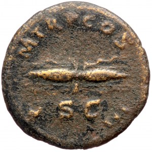 Hadrian (117-138), AE quadrans (Bronze, 19,0 mm, 2,55 g), Rome, 121/122.