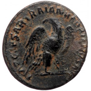 Hadrian (117-138), AE quadrans (Bronze, 18,7 mm, 3,21 g), Rome, 121/122.
