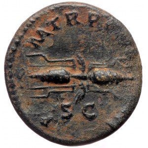 Hadrian (117-138), AE quadrans (Bronze, 18,7 mm, 3,21 g), Rome, 121/122.