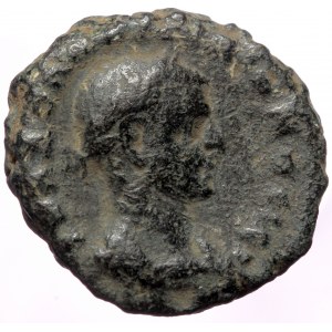 Hadrian (117-138) AE Quadrans (Bronze 8,17g 20mm) Rome, 125-128.