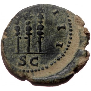 Hadrian (117-138) Æ Quadrans (Bronze 3,96g, 18mm) Rome