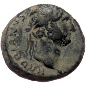 Hadrian (117-138) Æ Quadrans (Bronze 3,52g 15mm) Rome