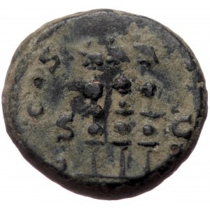Hadrian (117-138) Æ Quadrans (Bronze 3,52g 15mm) Rome