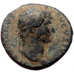 Hadrian (117-138) Æ Quadrans (Bronze 2,87g 16mm) Rome