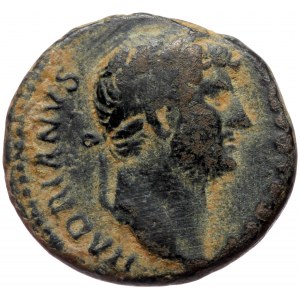 Hadrian (117-138) Æ Quadrans (Bronze 3,73g 16mm) Rome