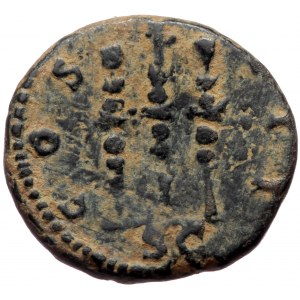 Hadrian (117-138) Æ Quadrans (Bronze 3,73g 16mm) Rome