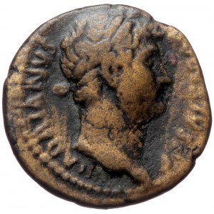 Hadrian (117-138) Æ Quadrans (Bronze 2,69g 18mm) Rome