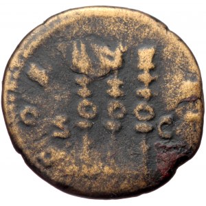 Hadrian (117-138) Æ Quadrans (Bronze 2,69g 18mm) Rome
