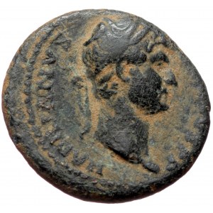 Hadrian (117-138) Æ Quadrans (Bronze 3,18g 17mm) Rome