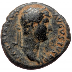 Hadrian (117-138) Æ Quadrans (Bronze 2,82g 17mm) Rome