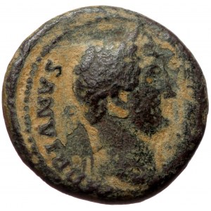 Hadrian (117-138) Æ Quadrans (Bronze 3,64g 16mm) Rome