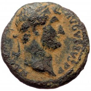 Hadrian (117-138) Æ Quadrans (Bronze 2,44g 16mm) Rome