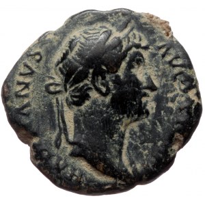 Hadrian (117-138) Æ Quadrans (Bronze 3,19g 16mm) Rome