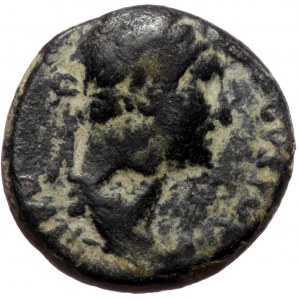 Hadrian (117-138), Rome, AE quadrans (Bronze, 15,5 mm, 3,17 g), ca. 124-128. Obv: HAD[RIANVS] - [AV]GVSTVS, laureate hea