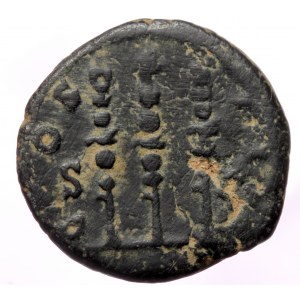 Hadrian (117-138), Rome, AE quadrans (Bronze, 17,1 mm, 3,54 g), ca. 124-128.