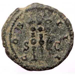 Hadrian (117-138), Rome, AE quadrans (Bronze, 17,0 mm, 2,16 g), ca. 124-128.