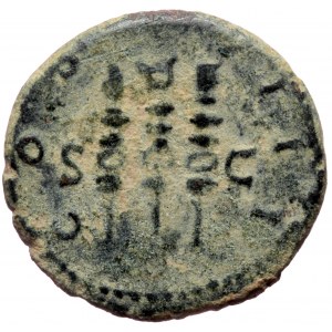 Hadrian (117-138), Rome, AE quadrans (Bronze, 17,0 mm, 2,16 g), ca. 124-128.