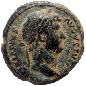 Hadrian (117-138), Rome, AE quadrans (Bronze, 18,0 mm, 2,72 g), ca. 124-128.