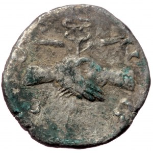 Antoninus Pius (138-161), AR denarius (Silver, 17,2 mm, 2,41 g), Rome, 145-147.