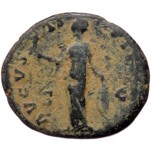 Faustina II (147-175), AE as (Bronze, 27,2 mm, 8,00 g), Rome, under Antoninus Pius, ca. 154-157.