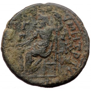 Marcus Aurelius (161-180), AE dupondius (Bronze, 26,8 mm, 9,04 g), Rome.