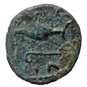 Gallic Empire, pseudo-imperial coinage, late 3rd century AD, AE (Bronze, 12,3 mm, 0,84 g).