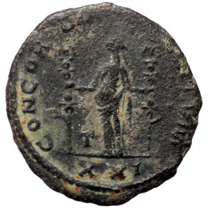 Severina (270-275), Antiochia, AE antoninianus (Bronze, 22,2 mm, 3,58 g), struck 275. Obv: SEVERINA AVG, draped bust ri