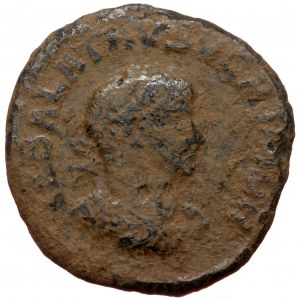 The Empire of Palmyra, Vaballathus (267-271) with Aurelianus (270-271), Bl antoninianus (Billon, 19,5 mm, 3,49 g), Antio