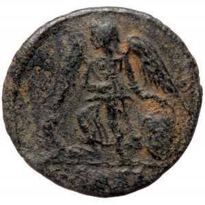 Commemorative Series, 330-354, Antiochia (?), AE follis (Bronze, 17,8 mm, 2,03 g), under Constantine I, ca. 330-335 Obv