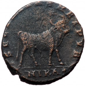 Julian II (361-363), Nikomedia, AE (Bronze, 26,7 mm, 7,61 g).