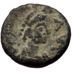 Leo I (457-474), Constantinopolis, AE nummus (Bronze, 11,0 mm, 1,28 g). Obv: [D N LEO P] F AVG, pearl-diademed, draped a