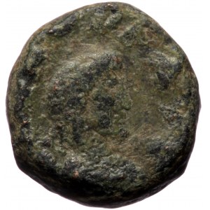 Leo I (457-474), AE nummus (Bronze, 8,6 mm, 1,40 g). Obv: [D N] ΛEONS P F AVG, pearl-diademed, draped and cuirassed bust