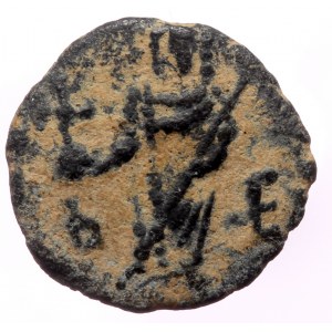 Leo I (457-474), with Verina, AE nummus (Bronze, 11,3 mm, 0,83 g), Constantinople.