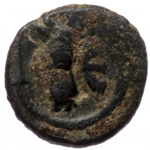 Justin I & Justinian I (527 AD) Æ Pentanummium (Bronze, 2.14g, 12mm) Antioch
