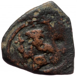 Leontius (695-698) Æ Half Follis (Bronze, 2,52g, 20mm) Constantinople mint. Hardly readable. Overstruck on a quartered f
