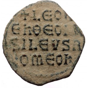 Leo VI the Wise (886-912), AE follis (Bronze, 26,4 mm, 6,63 g), Constantinople.