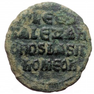 Leo VI the Wise with Alexander (886-912), AE follis (Bronze, 26,1 mm, 7, 46 g), Constantinople.