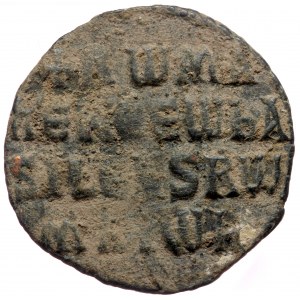 Constantine VII Porphyrogenitus with Romanus I (913-959), AE follis (Bronze, 24,7 mm, 5,61 g), Constantinople, 931-944.